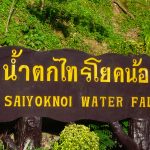 Im Sai Yok National Park, Thailand