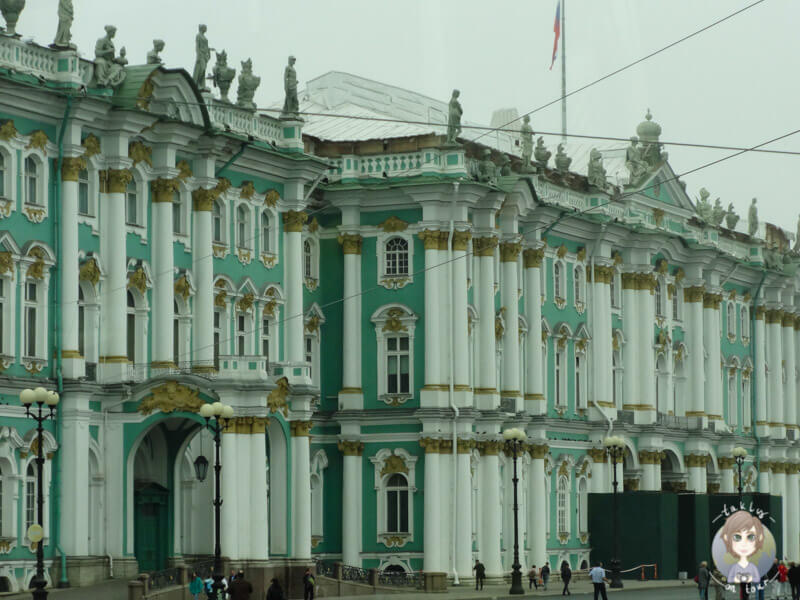 Der Peterhof St. Petersburg