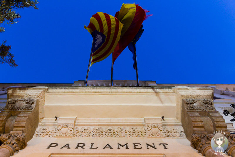 Das Parlamentsgebäude von Palma