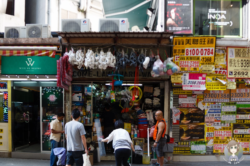 Shopping in Hong Kong