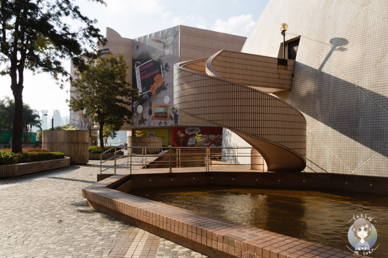 Das Space Museum und Museum of Art in Hong Kong