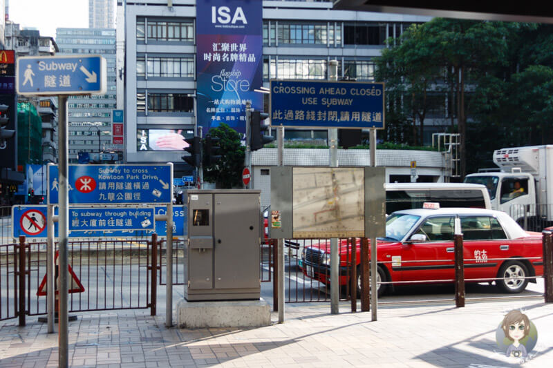 Straßenschilder in Hong Kong