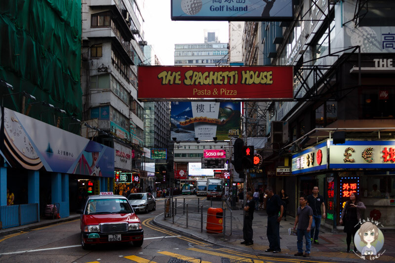 Das Gassengewirr von Kowloon, Hong Kong