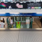 Auf dem Weg zur Star Ferry Richtung Kowloon