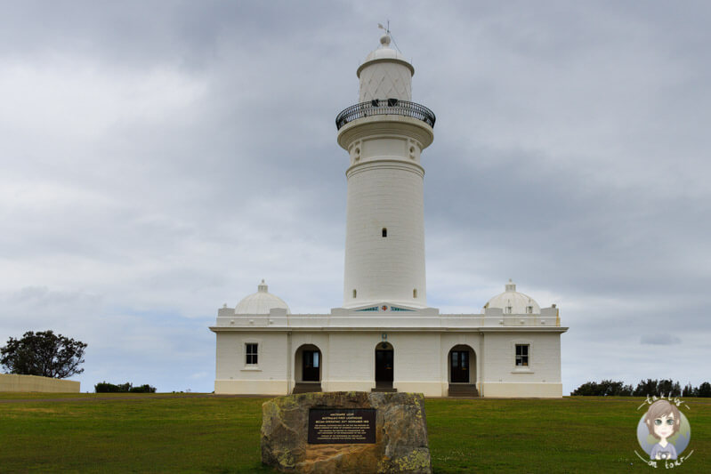 Australias first Lighthouse, Macquarie Light, Sydney