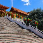 Treppe zum Nan Tien Tempel in Berkeley
