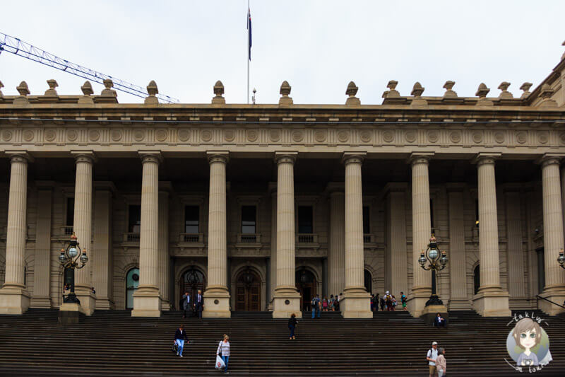 Blick auf das Parlamentsgebäude Melbourne