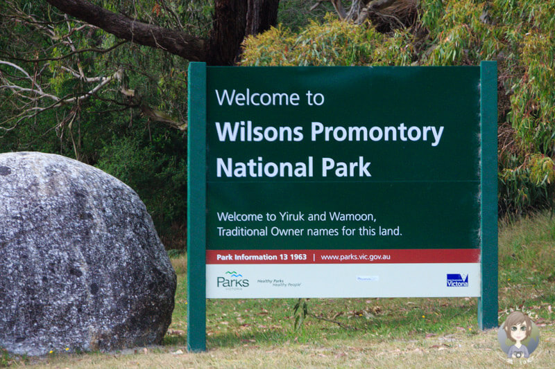 Entrance Wilsons Promontory National Park, Victoria, Australien