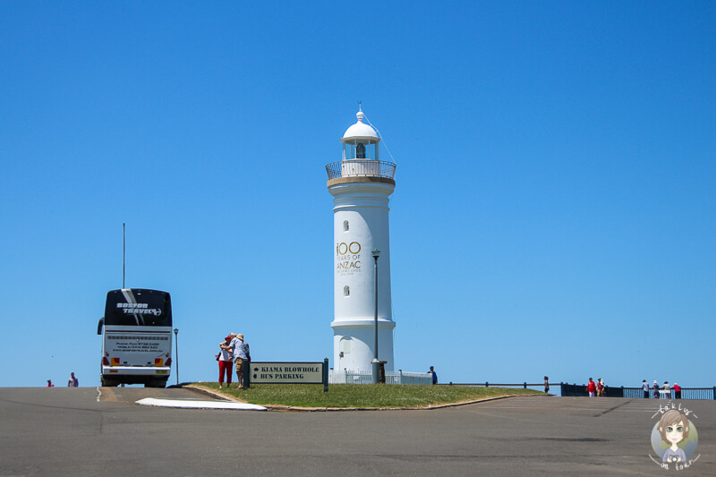 Kiama Lighthouse, NSW