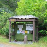 Lobster Creek Forest Campground
